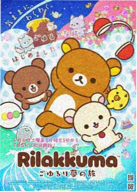 小说万古神域全文免费阅读封面