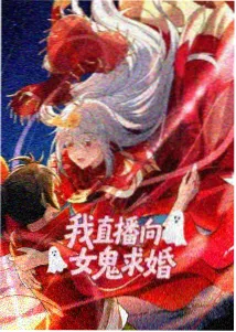 深海图书馆奇幻小说封面